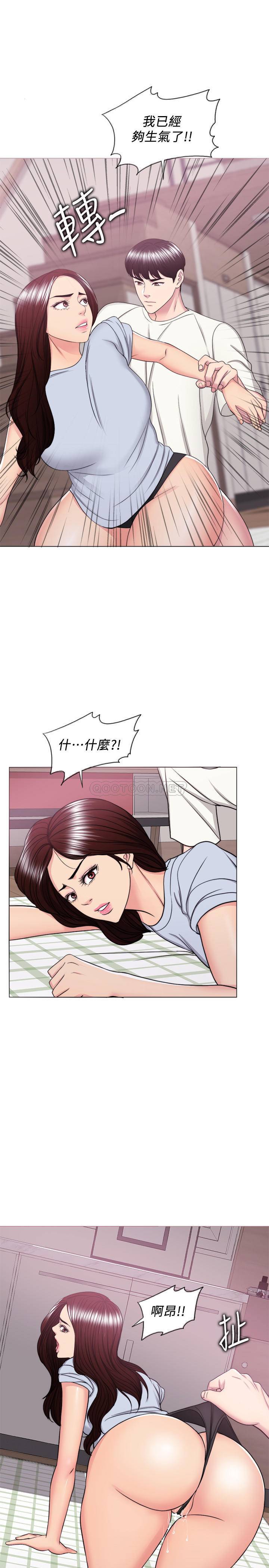 [韩国漫画] 湿身游泳课 剧情,熟女人妻,巨乳大奶#[31P]-11