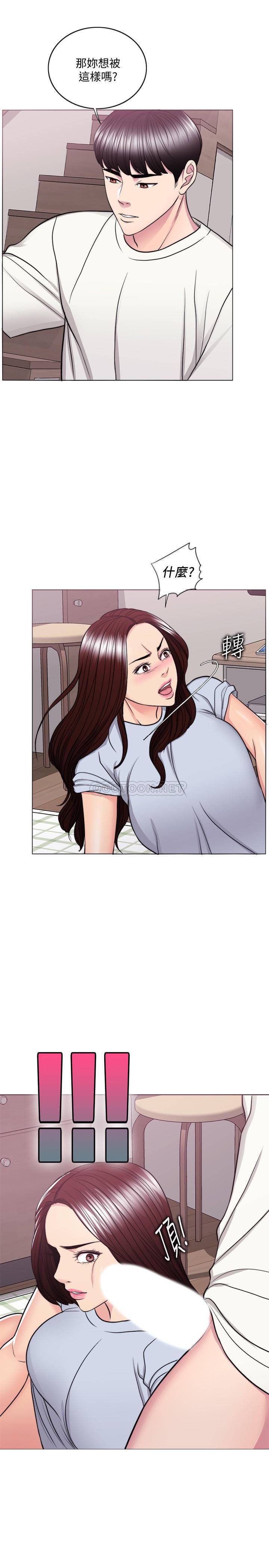 [韩国漫画] 湿身游泳课 剧情,熟女人妻,巨乳大奶#[31P]-13