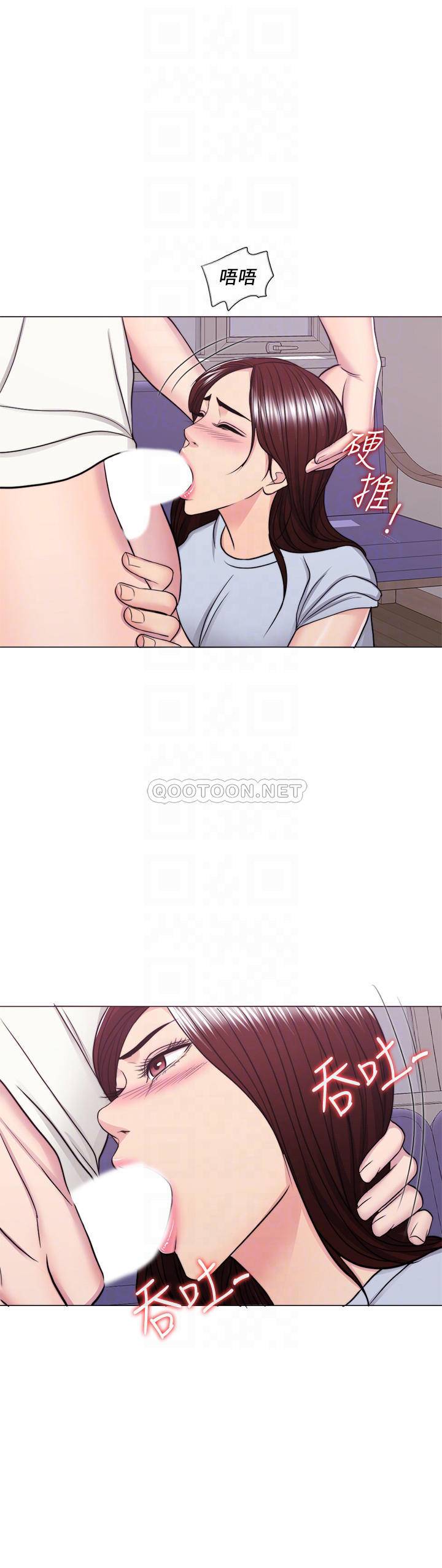 [韩国漫画] 湿身游泳课 剧情,熟女人妻,巨乳大奶#[31P]-16