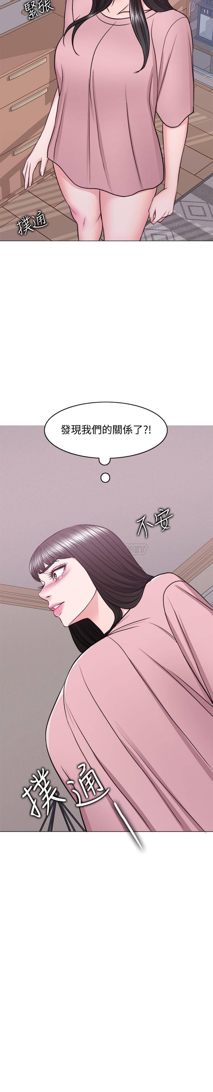 [韩国漫画] 湿身游泳课 剧情,熟女人妻,巨乳大奶#[31P]-2