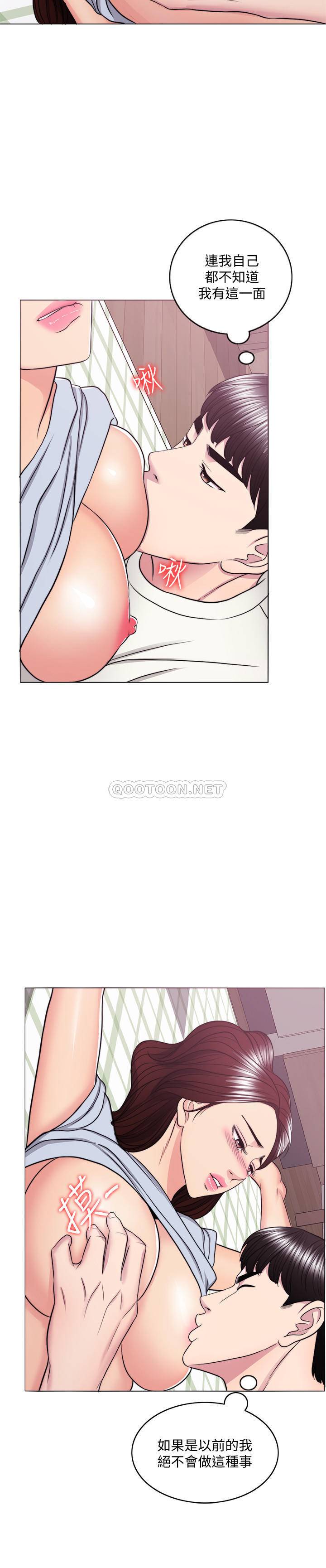 [韩国漫画] 湿身游泳课 剧情,熟女人妻,巨乳大奶#[31P]-20