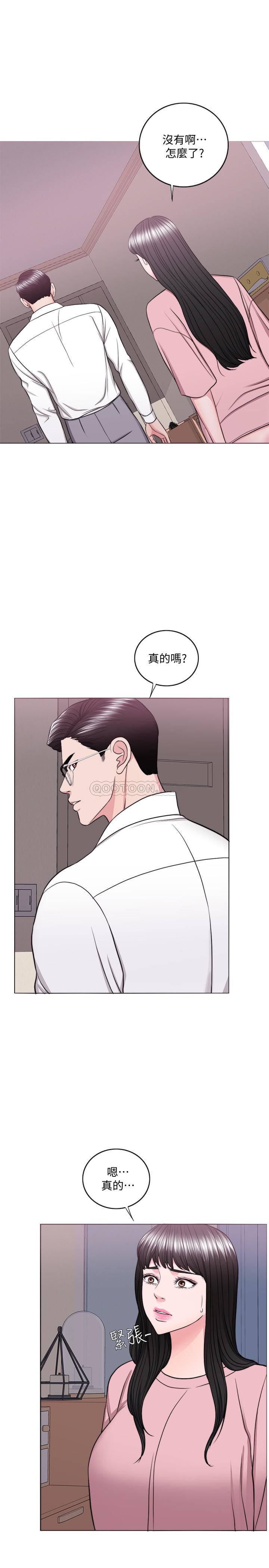 [韩国漫画] 湿身游泳课 剧情,熟女人妻,巨乳大奶#[31P]-3