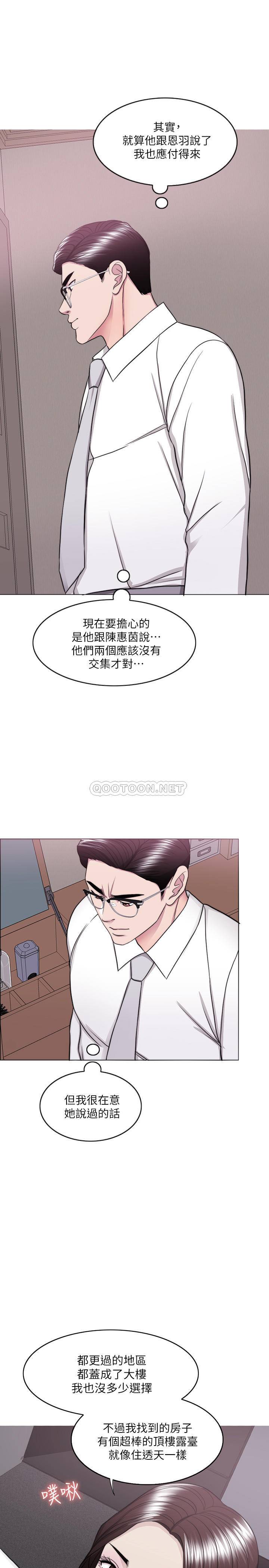 [韩国漫画] 湿身游泳课 剧情,熟女人妻,巨乳大奶#[31P]-5