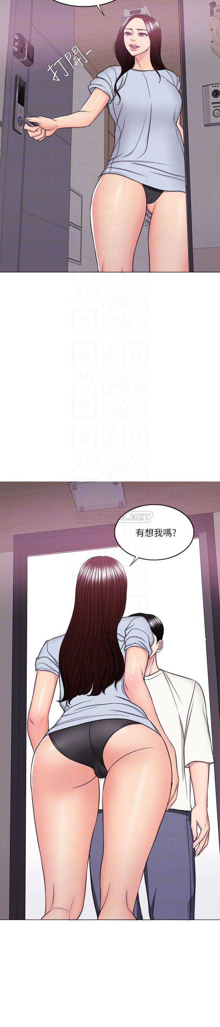 [韩国漫画] 湿身游泳课 剧情,熟女人妻,巨乳大奶#[31P]-8