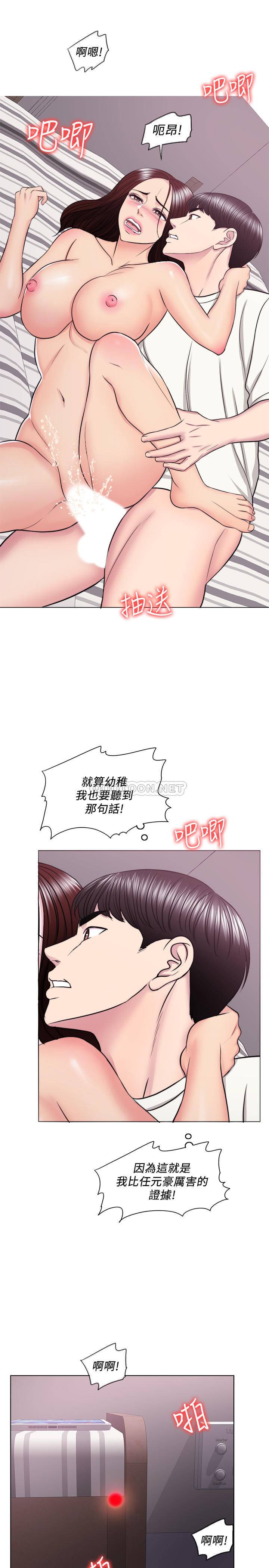 [韩国漫画] 湿身游泳课 剧情,熟女人妻,巨乳大奶#[34P]-26