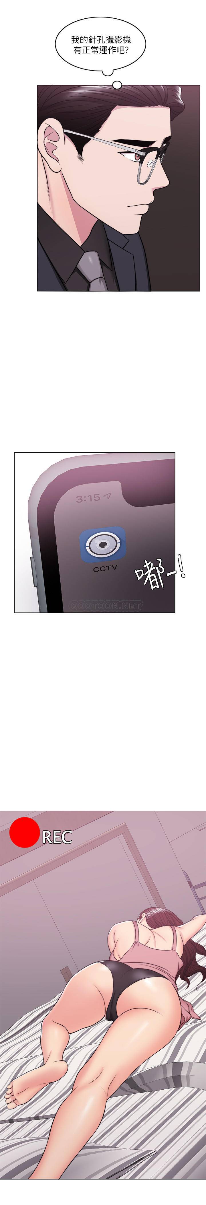 [韩国漫画] 湿身游泳课 剧情,熟女人妻,巨乳大奶#[34P]-32