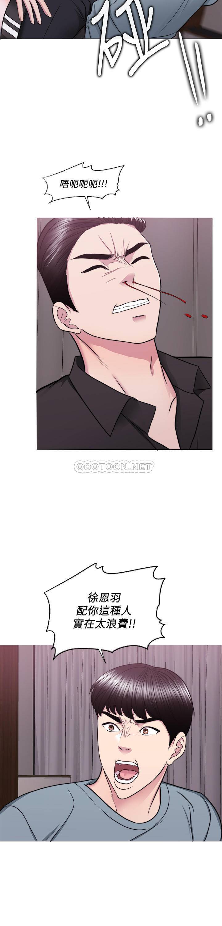 [韩国漫画] 湿身游泳课 剧情,熟女人妻,巨乳大奶#[32P]-17