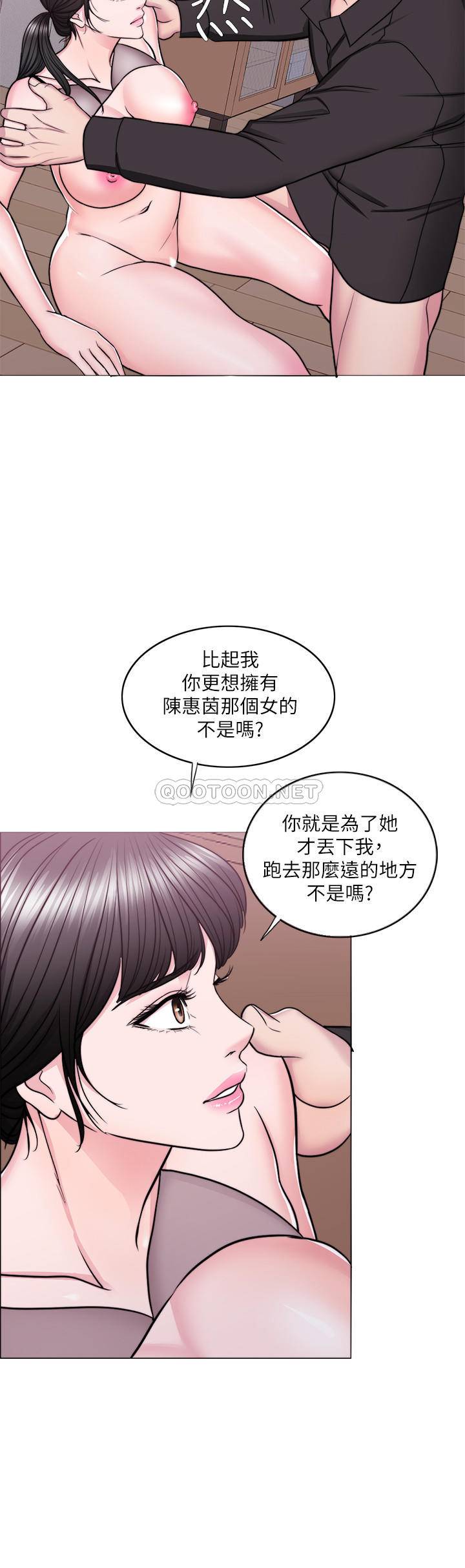 [韩国漫画] 湿身游泳课 剧情,熟女人妻,巨乳大奶#[33P]-2