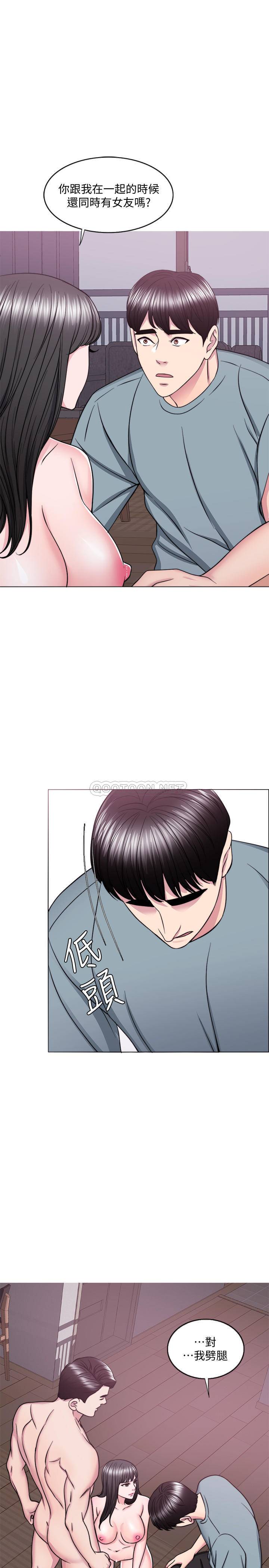 [韩国漫画] 湿身游泳课 剧情,熟女人妻,巨乳大奶#[33P]-27