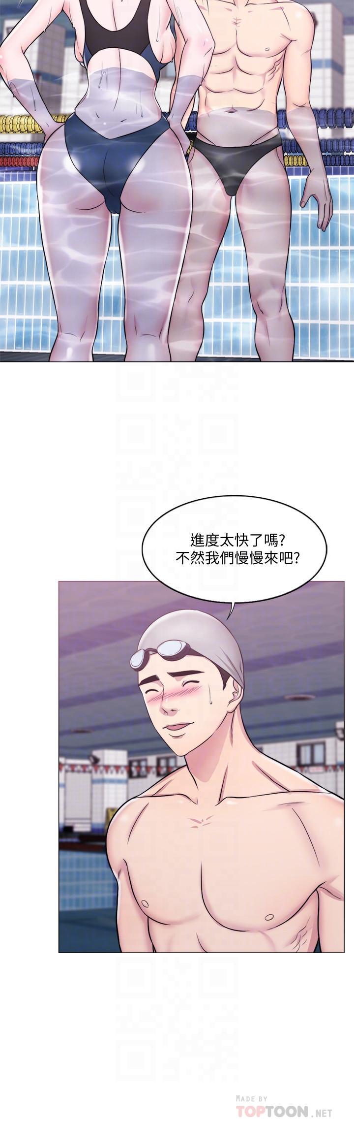 [韩国漫画] 湿身游泳课 剧情,熟女人妻,巨乳大奶#[27P]-12
