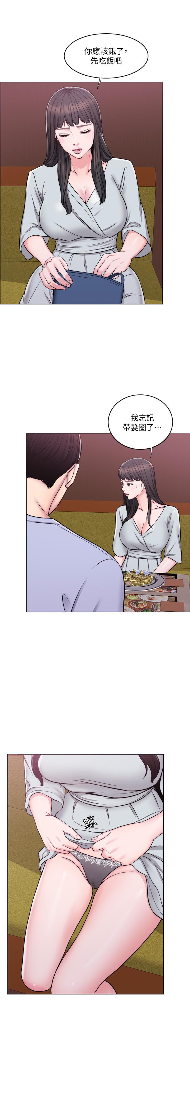 [韩国漫画] 湿身游泳课 剧情,熟女人妻,巨乳大奶#[27P]-21