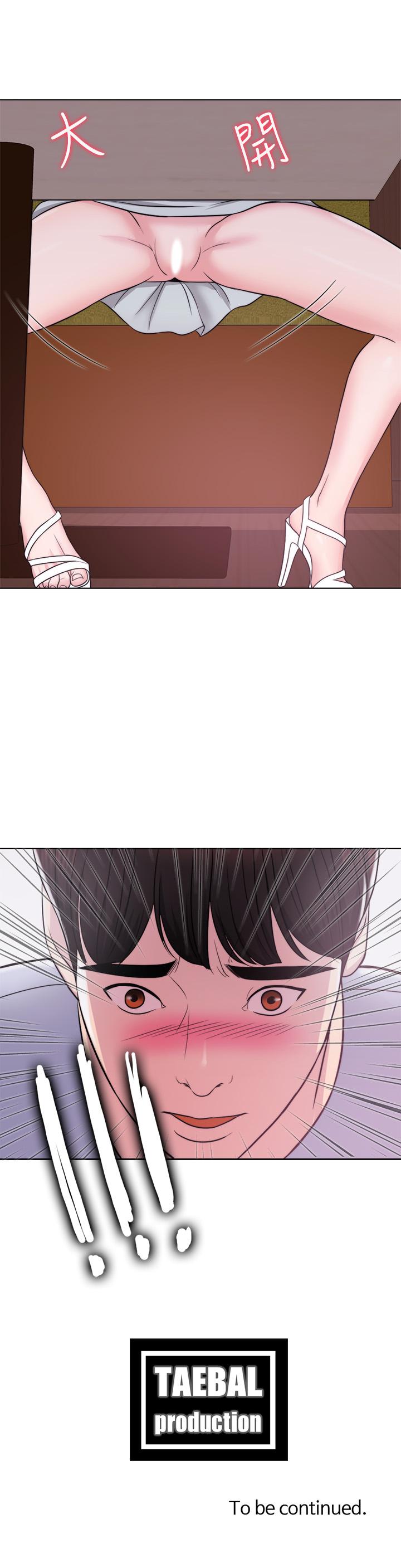 [韩国漫画] 湿身游泳课 剧情,熟女人妻,巨乳大奶#[27P]-27