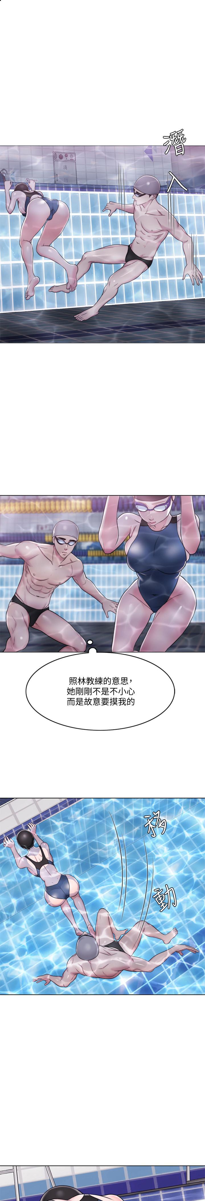 [韩国漫画] 湿身游泳课 剧情,熟女人妻,巨乳大奶#[27P]-7