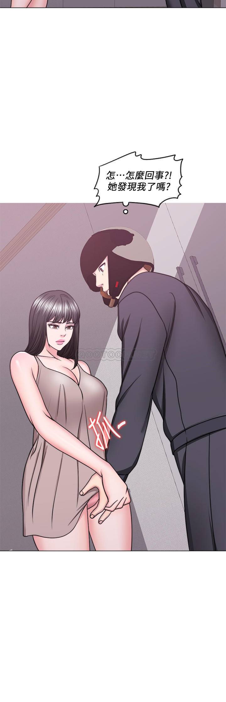 [韩国漫画] 湿身游泳课 剧情,熟女人妻,巨乳大奶#[35P]-34