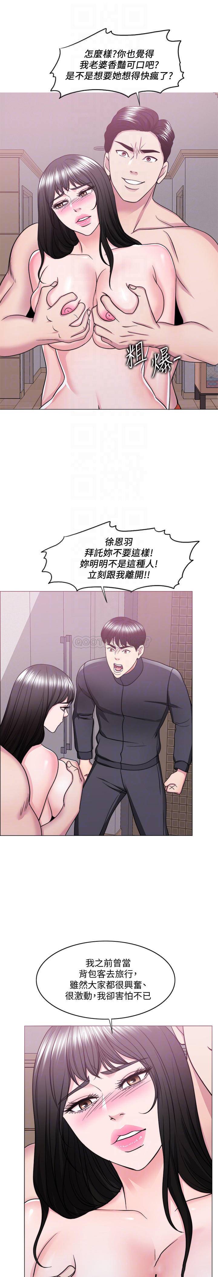 [韩国漫画] 湿身游泳课 剧情,熟女人妻,巨乳大奶#[31P]-18