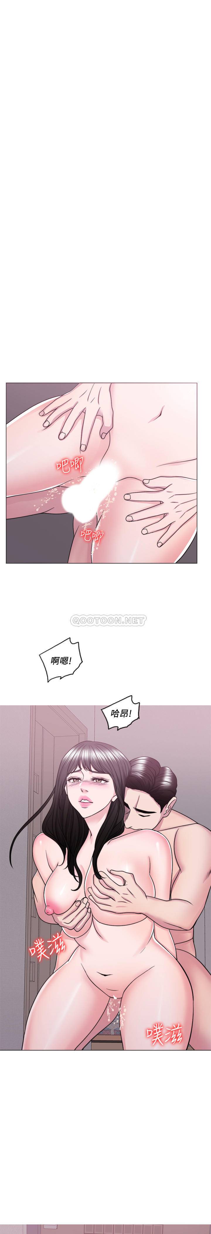 [韩国漫画] 湿身游泳课 剧情,熟女人妻,巨乳大奶#[31P]-20