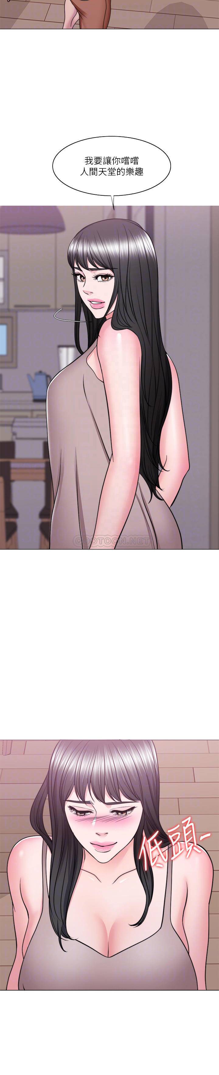 [韩国漫画] 湿身游泳课 剧情,熟女人妻,巨乳大奶#[30P]-8