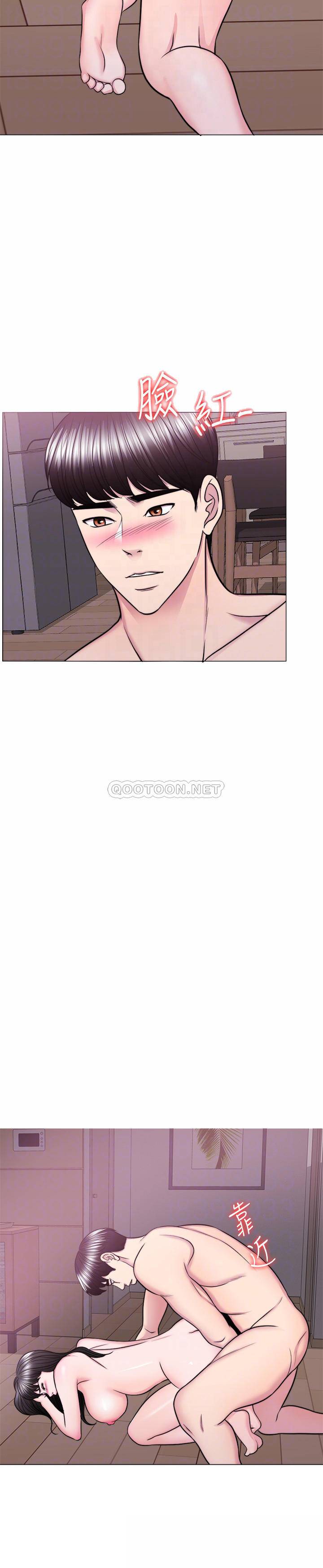 [韩国漫画] 湿身游泳课 剧情,熟女人妻,巨乳大奶#[33P]-14