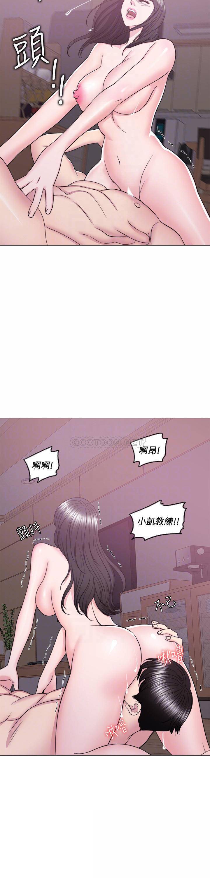 [韩国漫画] 湿身游泳课 剧情,熟女人妻,巨乳大奶#[33P]-8
