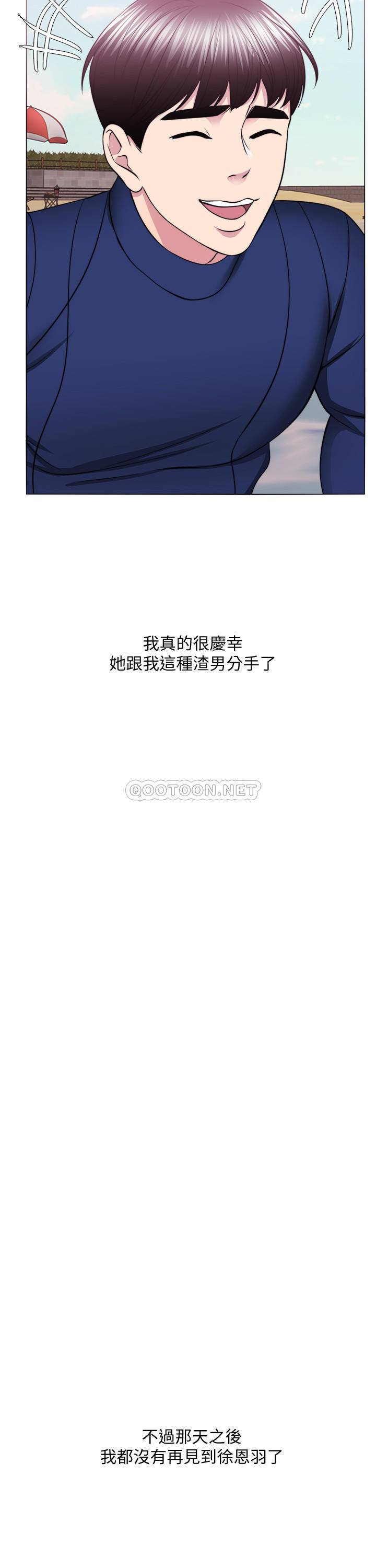 [韩国漫画] 湿身游泳课 剧情,熟女人妻,巨乳大奶#[38P]-31