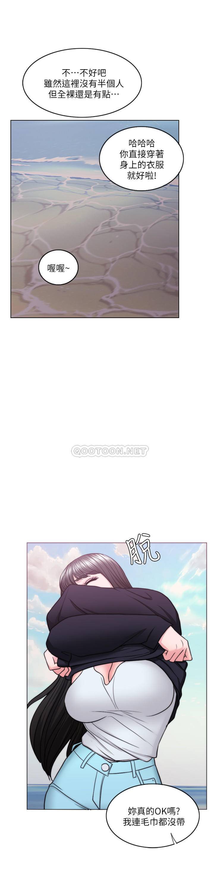 [韩国漫画] 湿身游泳课 剧情,熟女人妻,巨乳大奶#[38P]-37