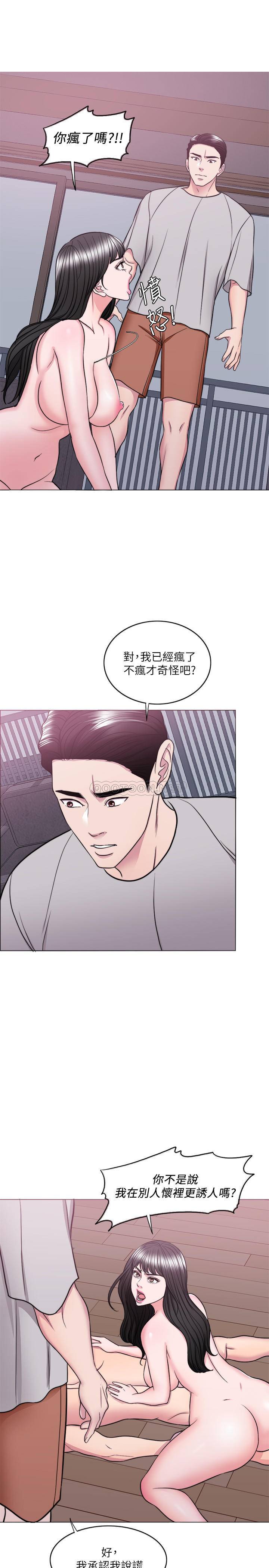 [韩国漫画] 湿身游泳课 剧情,熟女人妻,巨乳大奶#[38P]-7