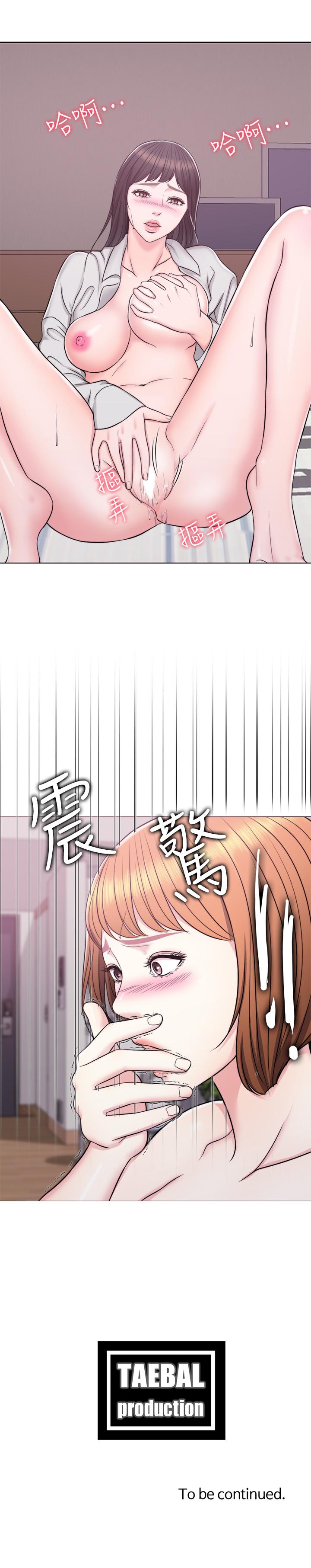 [韩国漫画] 湿身游泳课 剧情,熟女人妻,巨乳大奶#[27P]-27