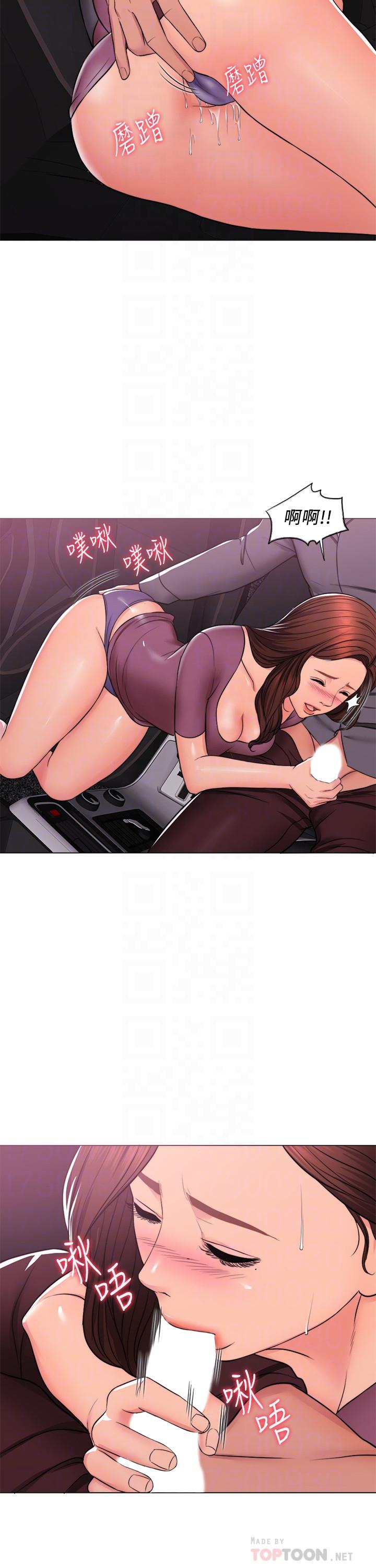 [韩国漫画] 湿身游泳课 剧情,熟女人妻,巨乳大奶#[30P]-10