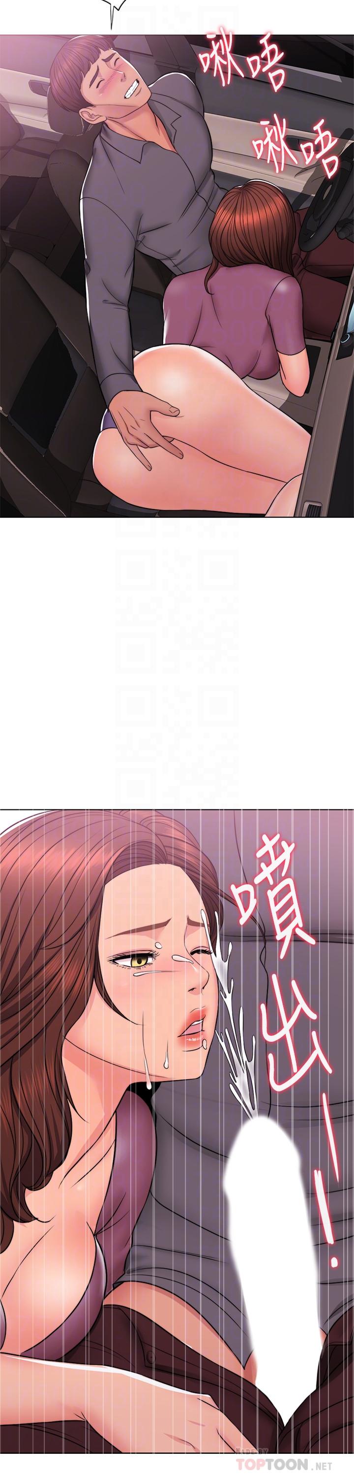 [韩国漫画] 湿身游泳课 剧情,熟女人妻,巨乳大奶#[30P]-12