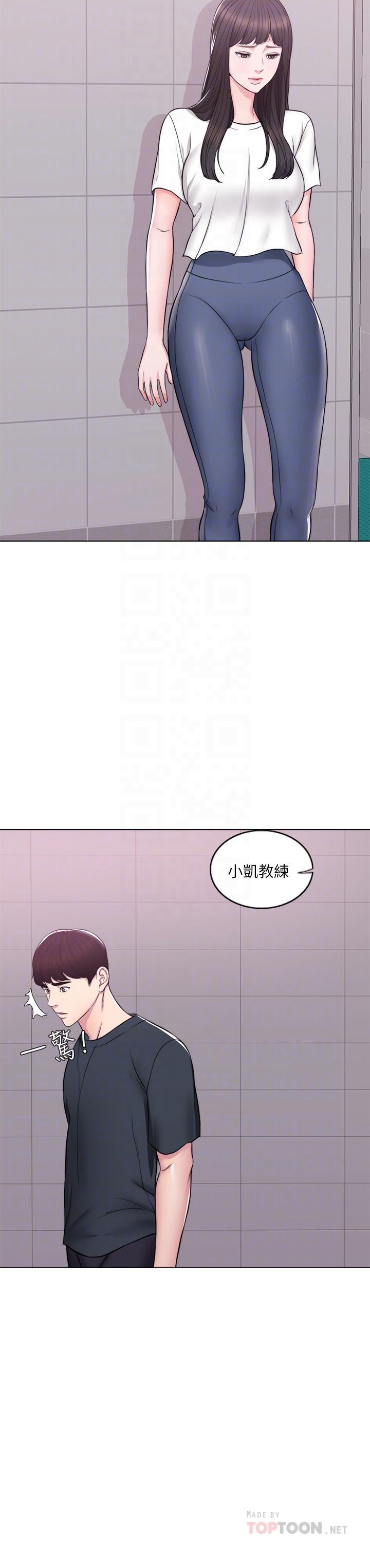 [韩国漫画] 湿身游泳课 剧情,熟女人妻,巨乳大奶#[30P]-18