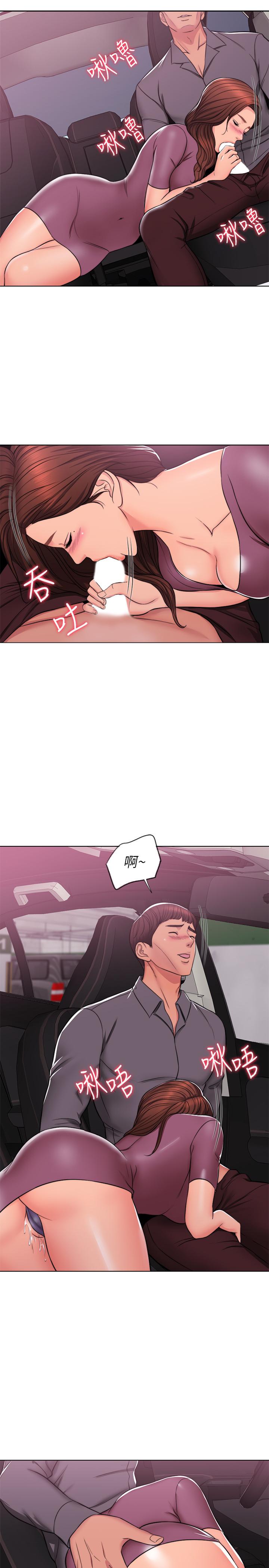 [韩国漫画] 湿身游泳课 剧情,熟女人妻,巨乳大奶#[30P]-9