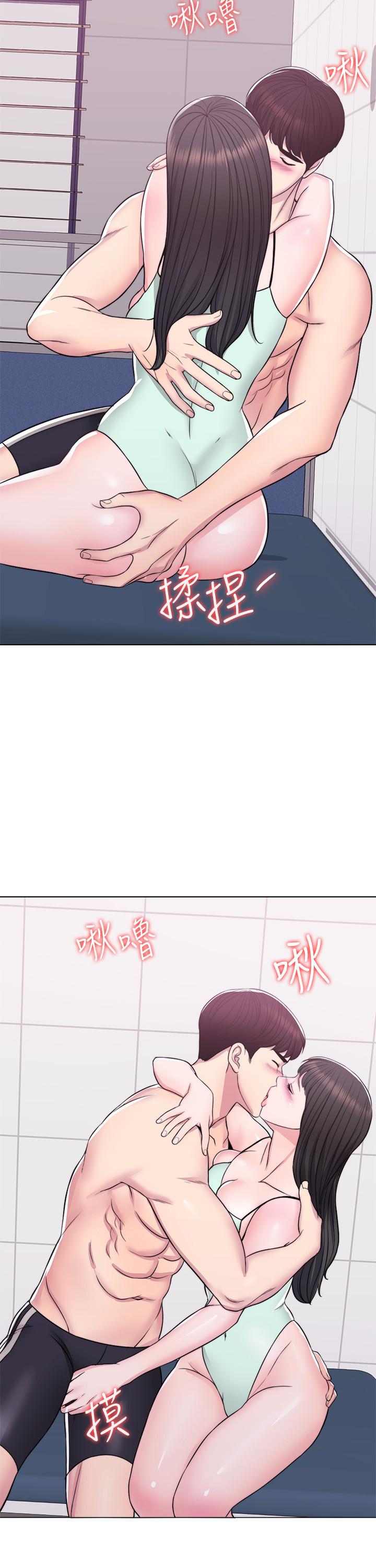 [韩国漫画] 湿身游泳课 剧情,熟女人妻,巨乳大奶#[34P]-15