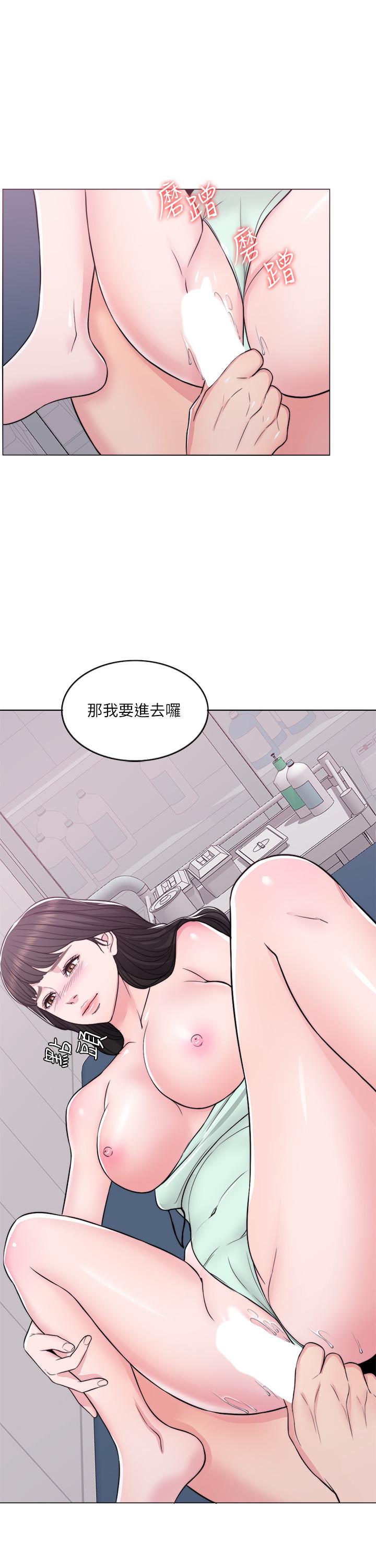[韩国漫画] 湿身游泳课 剧情,熟女人妻,巨乳大奶#[34P]-23