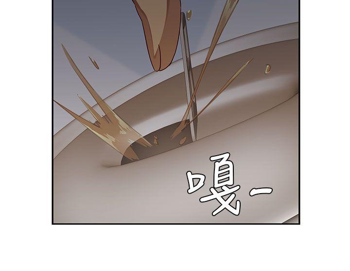 [韩国漫画] H校园 爱情,巨乳大奶,女学生#[47P]-12