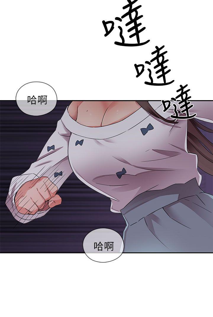 [韩国漫画] H校园 爱情,巨乳大奶,女学生#[53P]-3