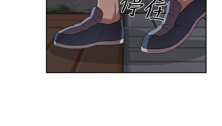 [韩国漫画] H校园 爱情,巨乳大奶,女学生#[53P]-7