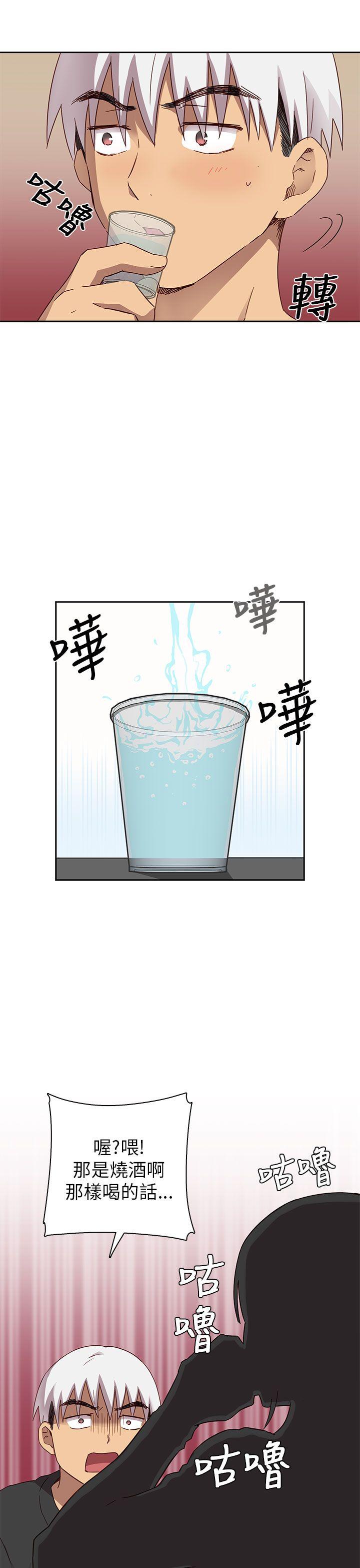 [韩国漫画] H校园 爱情,巨乳大奶,女学生#[54P]-14