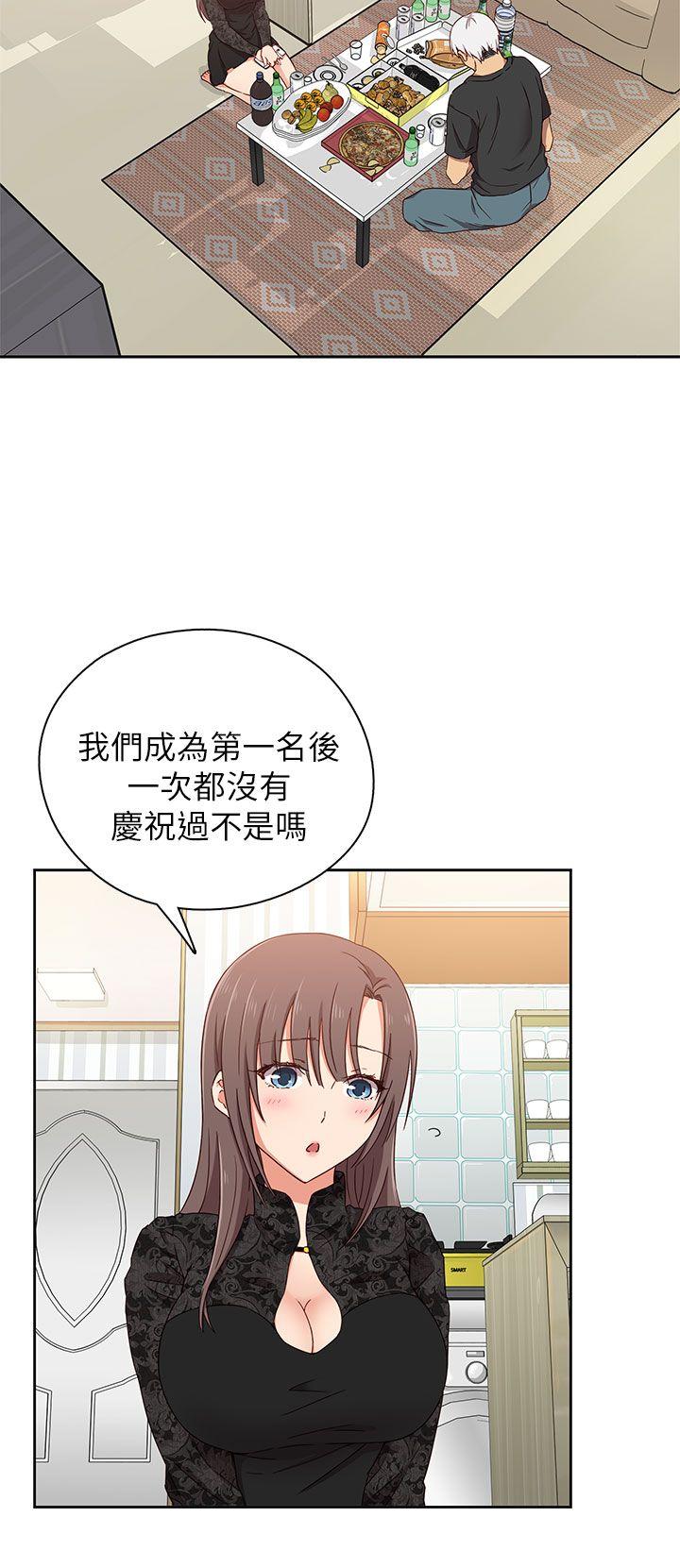 [韩国漫画] H校园 爱情,巨乳大奶,女学生#[54P]-2