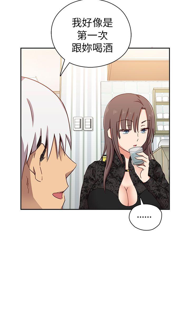 [韩国漫画] H校园 爱情,巨乳大奶,女学生#[54P]-9