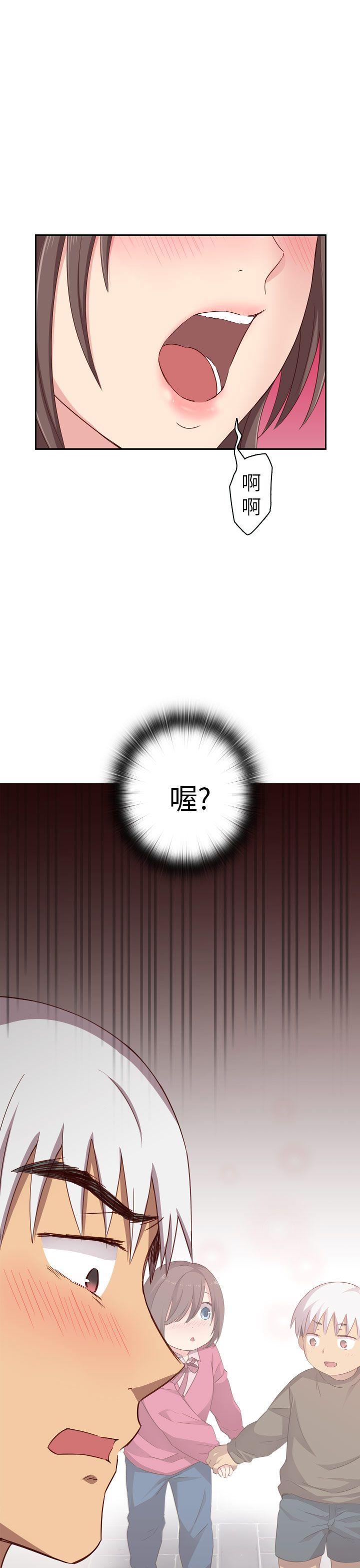 [韩国漫画] H校园 爱情,巨乳大奶,女学生#[53P]-43
