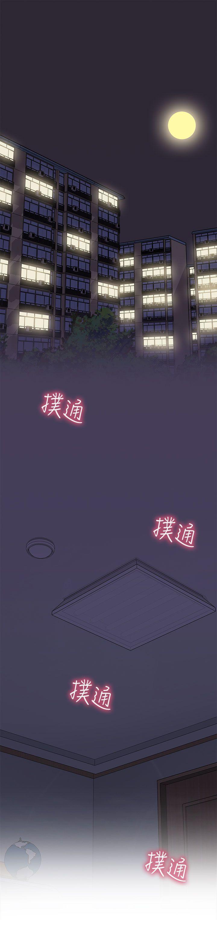 [韩国漫画] H校园 爱情,巨乳大奶,女学生#[53P]-1