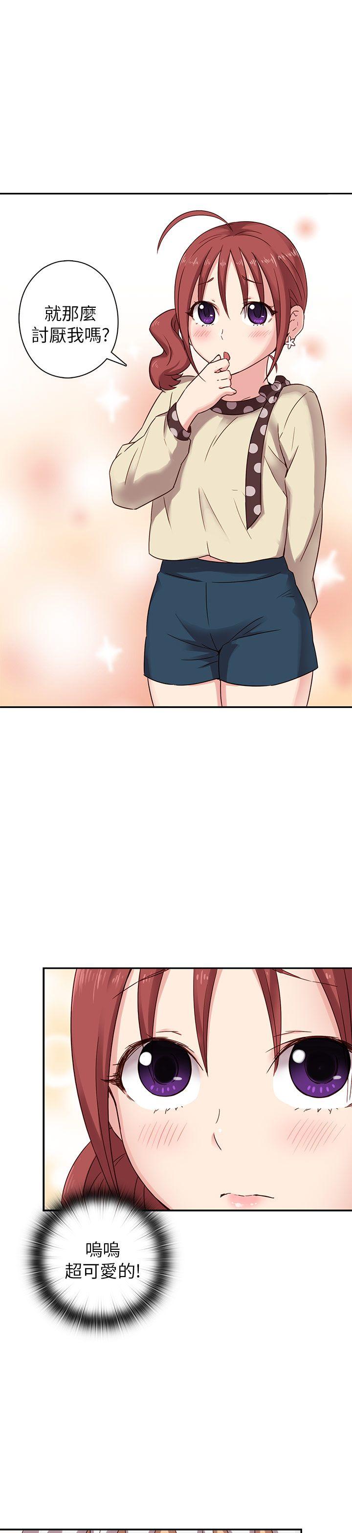 [韩国漫画] H校园 爱情,巨乳大奶,女学生#[77P]-22