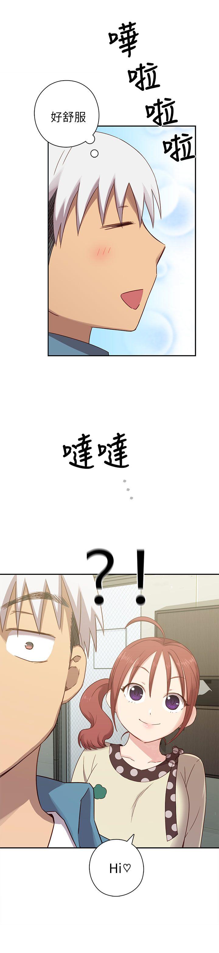 [韩国漫画] H校园 爱情,巨乳大奶,女学生#[77P]-41