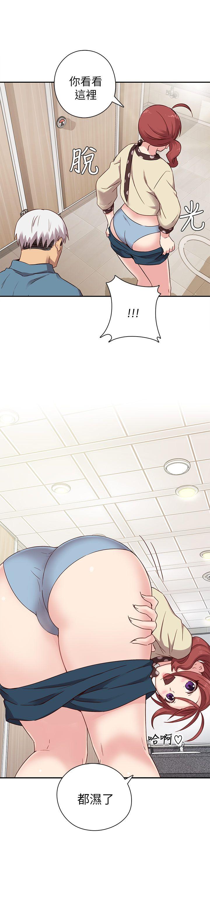 [韩国漫画] H校园 爱情,巨乳大奶,女学生#[77P]-59