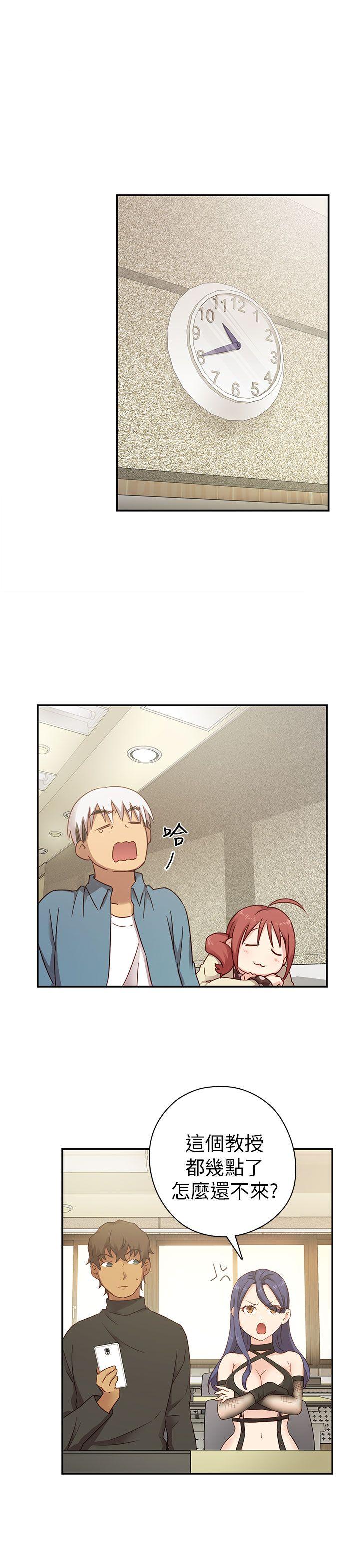 [韩国漫画] H校园 爱情,巨乳大奶,女学生#[46P]-8