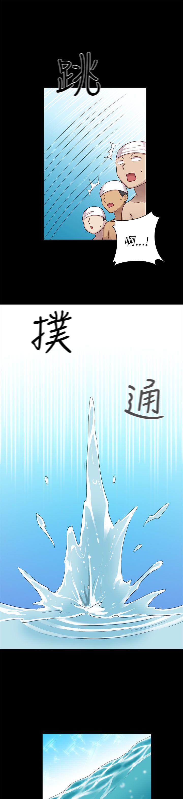 [韩国漫画] H校园 爱情,巨乳大奶,女学生#[51P]-12