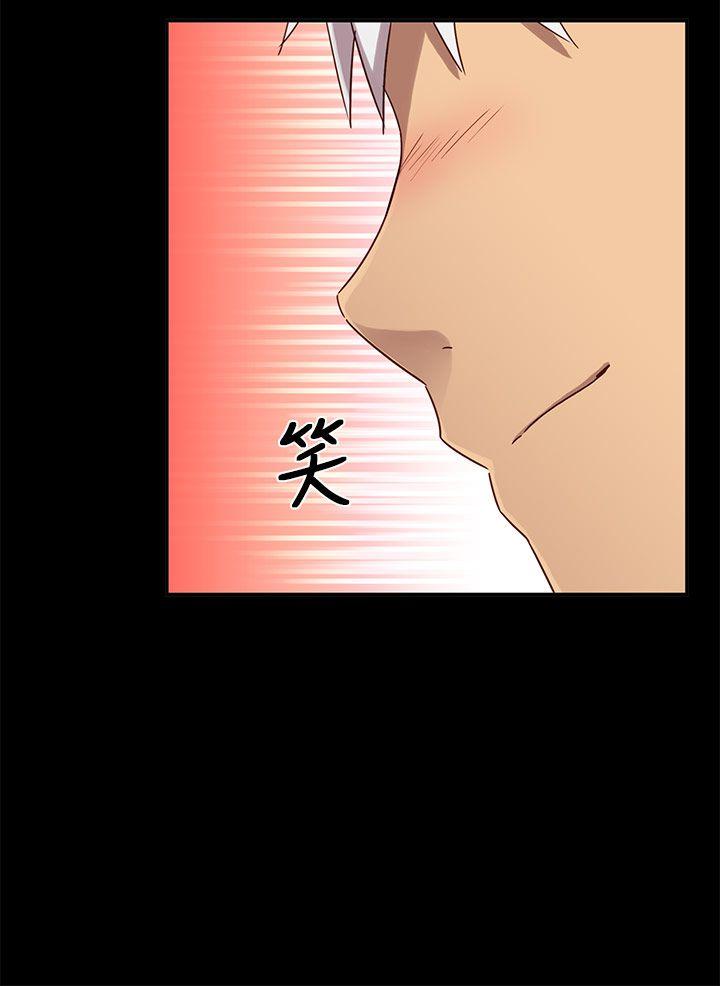 [韩国漫画] H校园 爱情,巨乳大奶,女学生#[51P]-36