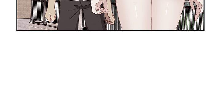 [韩国漫画] H校园 爱情,巨乳大奶,女学生#[48P]-23