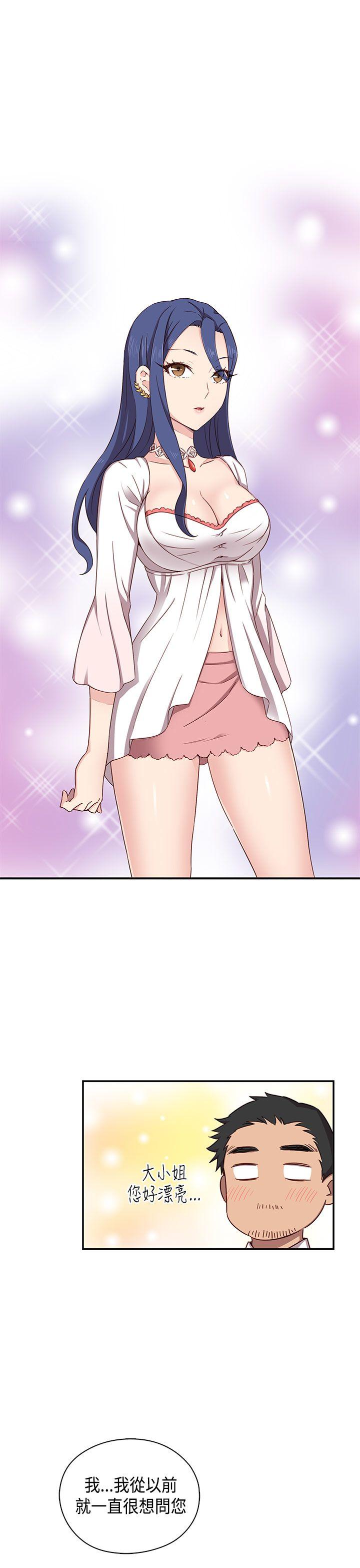 [韩国漫画] H校园 爱情,巨乳大奶,女学生#[48P]-34