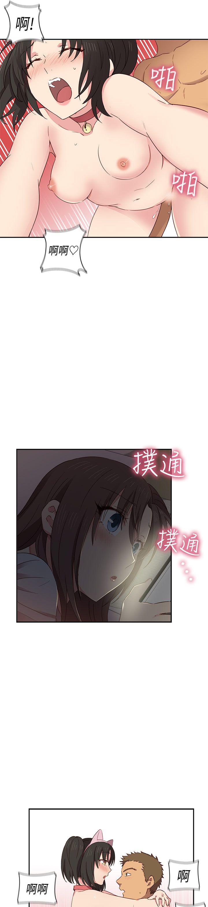 [韩国漫画] H校园 爱情,巨乳大奶,女学生#[48P]-8